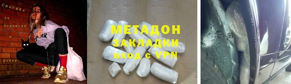 прущая мука Богданович