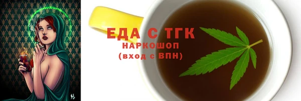 прущая мука Богданович