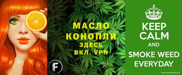 MDMA Богородицк