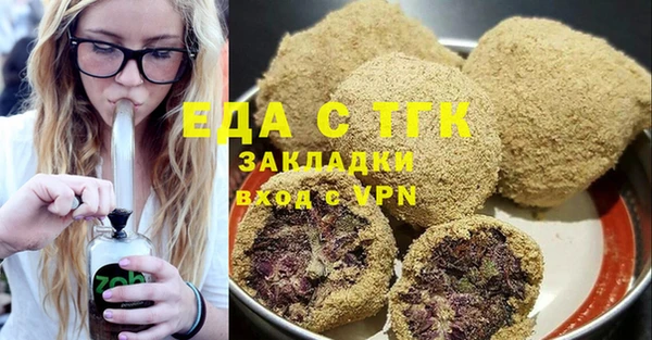 прущая мука Богданович